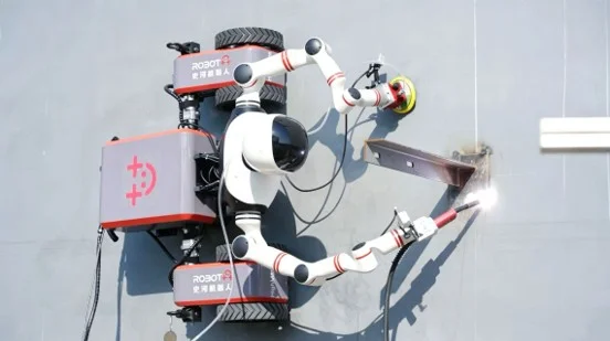 China's RobotPlusPlus Raises Series C to Expand Industrial Robotics Business